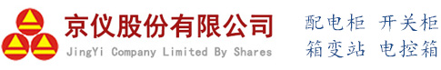 管道智能電磁流量計(jì)傳感器廠(chǎng)家
